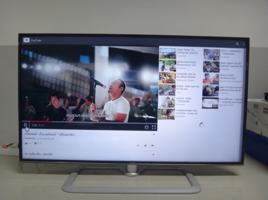 skyworth smart tv 40E510