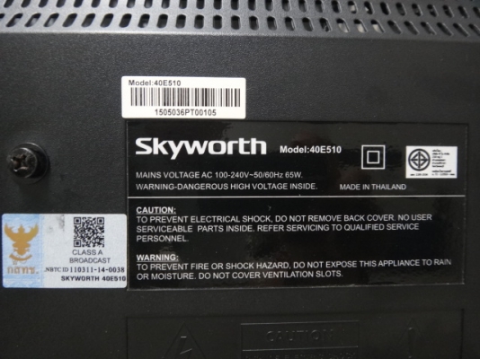 skyworth smart tv 40E510