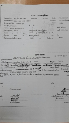 6 ล้อ NPR 115 แรง ปี2000 รถห้างมือเดียว สวยเดิมๆๆใช้น้อย ไมล 230,000กม.