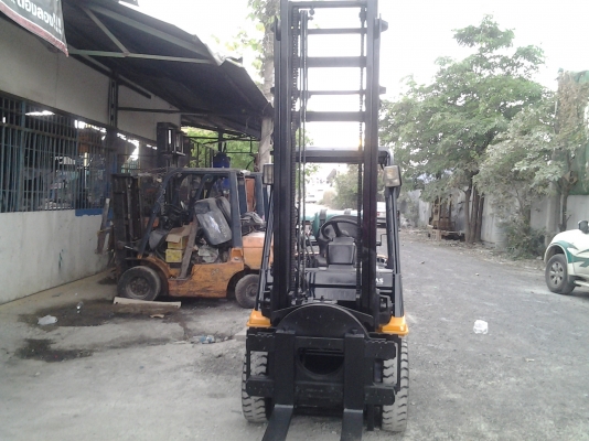 ขายด่วน