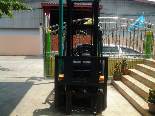 ขายด่วน