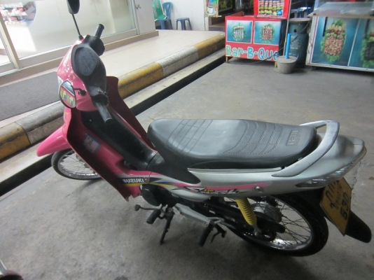 ขายเหมา2คัน20000จ้า ขายเหมา2คัน20000จ้า