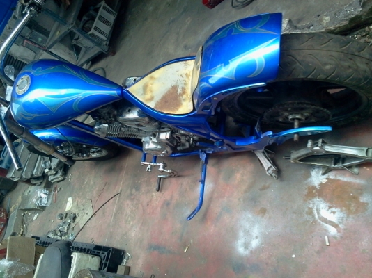 ขาย/แลกยิงเฟรม