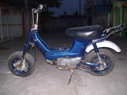 ชาลีเดิม ๆ