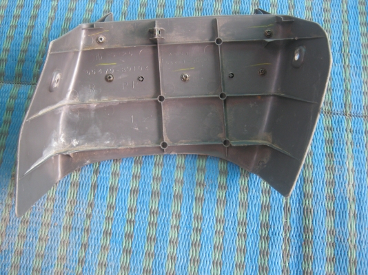 ขายพลาสติกใต้วิทยุ TOYOTA MIGHTY-X ขายพลาสติกใต้วิทยุ TOYOTA MIGHTY-X