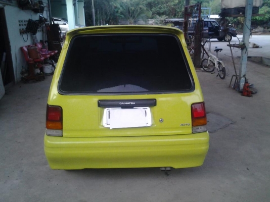 ขายถูกๅ Mira สวยๆ