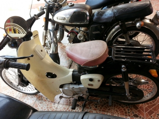 ขาย C65 ไฟตก!!!พร้อมใช้จ่ะ