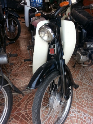 ขาย C65 ไฟตก!!!พร้อมใช้จ่ะ