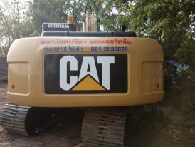 รับเหมาถมดิน ขุดสระ ให้เช่ารถแมคโฮ รถบรรทุก หัวกระแทกคอนกรีต