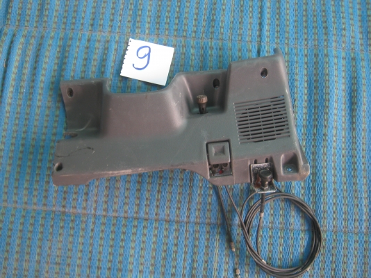 ขายพลาสติกใต้พวงมาลัยพร้อมสายดึงฝากระโปรงTOYOTA MIGHTY-X