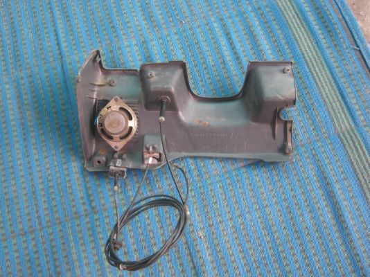 ขายพลาสติกใต้พวงมาลัยพร้อมสายดึงฝากระโปรงTOYOTA MIGHTY-X