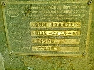 ขายห่างพ่วง สามมิต 3 เพลา แท้ ปี 51 สนใจติดต่อ 081 - 6079515 ขายห่างพ่วง สามมิต 3 เพลา แท้ ปี 51 สนใจติดต่อ 081 - 6079515