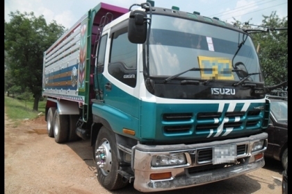 สิบล้อ GIGA 360 แรง สภาพดี สวยๆ ขายด่วนๆ