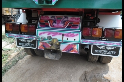 สิบล้อ GIGA 360 แรง สภาพดี สวยๆ ขายด่วนๆ