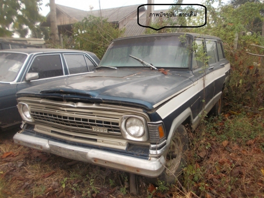 Jeep Truck 4X4 Body Original