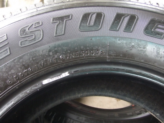 ขายยางรถกระบะ วีโก้ยกสูง (ปรับราคาเหลือ 2500)