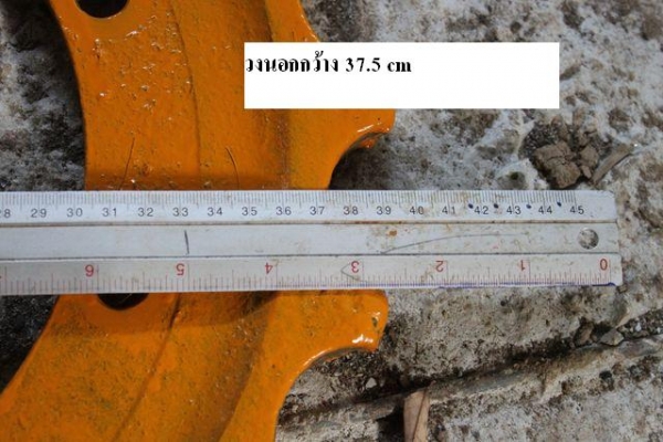 ขาย ใส่ PC 40