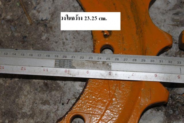 ขาย ใส่ PC 40