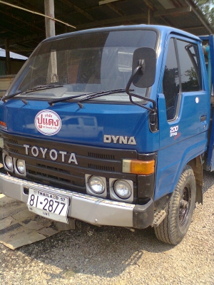 ขายรถบรรทุก 4 ล้อ TOYOTA DYNA 200 หูช้าง รถสภาพพร้องใช้งานยางดีคัซซีสวยเครื่องดี
