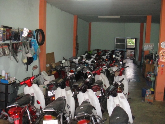 มาแล้วครับพี่น้อง ฮอนด้าดรีม คุรุสภา สภาพสวย พร้อมใช้งาน ( ทะเบียนพร้อมชุดโอน )