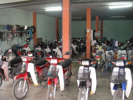 มาแล้วครับพี่น้อง ฮอนด้าดรีม คุรุสภา สภาพสวย พร้อมใช้งาน ( ทะเบียนพร้อมชุดโอน )