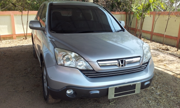 ขอขาย ซีอาร์วี ครับ