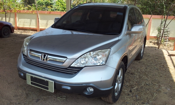 ขอขาย ซีอาร์วี ครับ