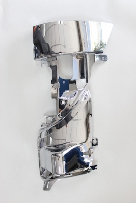 แก้มโครเมี่ยม โฮโน่ เมก้า 300 - 500