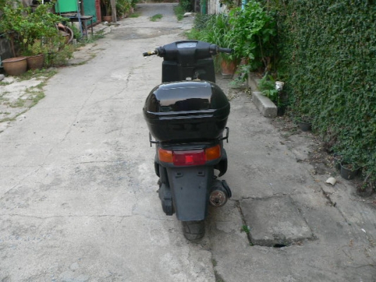 ขาย yamaha gear