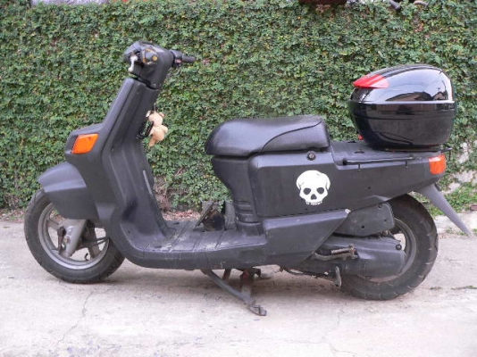 ขาย yamaha gear