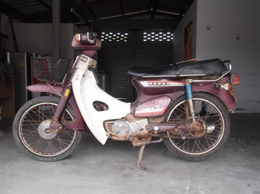 ขาย C700 มีเล่มทะเบียนสภาพแห้งๆเดิมๆ (จัดส่งต่างจังหวัดได้ครับ)