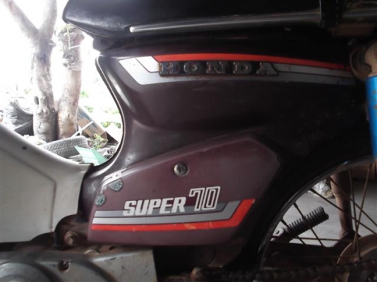 ขาย C700 มีเล่มทะเบียนสภาพแห้งๆเดิมๆ (จัดส่งต่างจังหวัดได้ครับ)