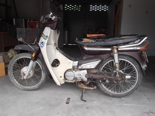 ขายดรีมคุรุสภาสีม่วง-แดง  มีเล่มทะเบียนสภาพเดิมๆ (จัดส่งทั่วไทย)