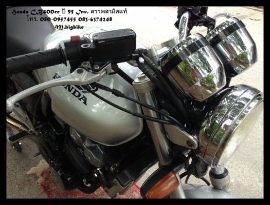 ขาย ... Honda Cb400 ปี 95 Inv. สรรพสามิตแท้ คันนี้แรงเว่อร์ๆ ด่วนๆ