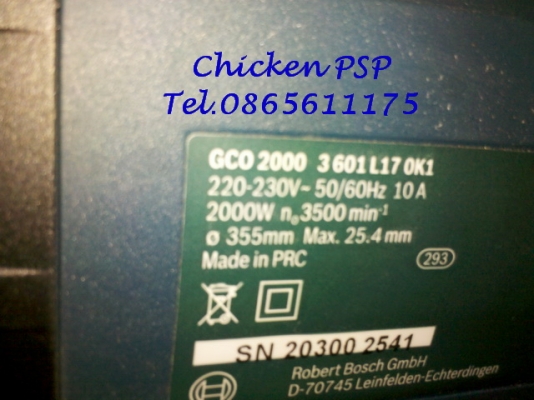 เครื่องตัดไฟเบอร์ 14 นิ้ว BOSCH GCO-2000 สภาพใหม่กิ๊ก