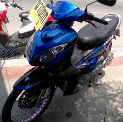 Yamaha Nouvo MX ปี51