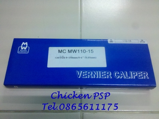 1.เวอร์เนีย Moore&amp;Wright ENGLAND ของใหม่ไม่เคยผ่านการใช้งาน