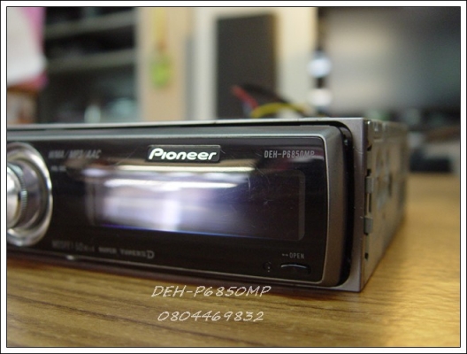 วิทยุรถยนต์DEH-P6850MP