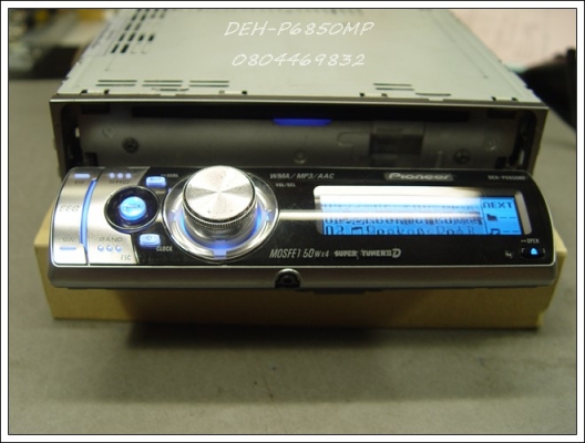 วิทยุรถยนต์DEH-P6850MP