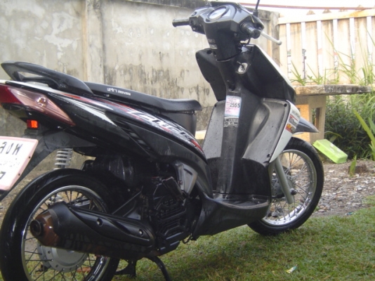 Click เดิมๆ สวยเครื่องเงียบ Click เดิมๆ สวยเครื่องเงียบ