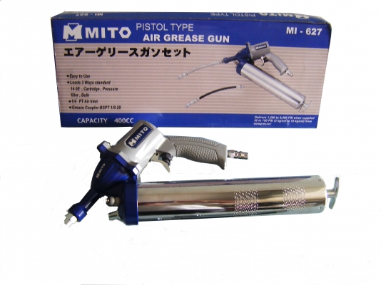 ขาย-ปืนอัดจารบีใช้ลม ดีกว่า สดวก รวดเร็วไม่เสียเวลา เหมือนเป็นอู่ซ่อมบำรุงรักษา ศูนย์เปลี่ยนถ่ายน้ำมันเครื่อง-เกียร์ ขาย-ปืนอัดจารบีใช้ลม ดีกว่า สดวก รวดเร็วไม่เสียเวลา เหมือนเป็นอู่ซ่อมบำรุงรักษา ศูนย์เปลี่ยนถ่ายน้ำมันเครื่อง-เกียร์