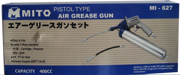 ขาย-ปืนอัดจารบีใช้ลม ดีกว่า สดวก รวดเร็วไม่เสียเวลา เหมือนเป็นอู่ซ่อมบำรุงรักษา ศูนย์เปลี่ยนถ่ายน้ำมันเครื่อง-เกียร์ ขาย-ปืนอัดจารบีใช้ลม ดีกว่า สดวก รวดเร็วไม่เสียเวลา เหมือนเป็นอู่ซ่อมบำรุงรักษา ศูนย์เปลี่ยนถ่ายน้ำมันเครื่อง-เกียร์