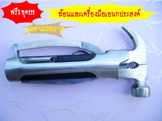 ขาย-ปืนอัดจารบีใช้ลม ดีกว่า สดวก รวดเร็วไม่เสียเวลา เหมือนเป็นอู่ซ่อมบำรุงรักษา ศูนย์เปลี่ยนถ่ายน้ำมันเครื่อง-เกียร์ ขาย-ปืนอัดจารบีใช้ลม ดีกว่า สดวก รวดเร็วไม่เสียเวลา เหมือนเป็นอู่ซ่อมบำรุงรักษา ศูนย์เปลี่ยนถ่ายน้ำมันเครื่อง-เกียร์