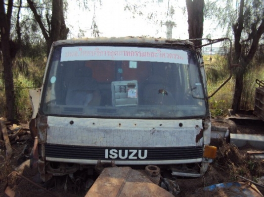 ขายหัวเก๋งROCKY 2 หัว