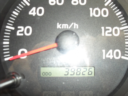 ขายดาวน์รถหกล้อ Hino FC9J 175 แรงม้า ปี 55