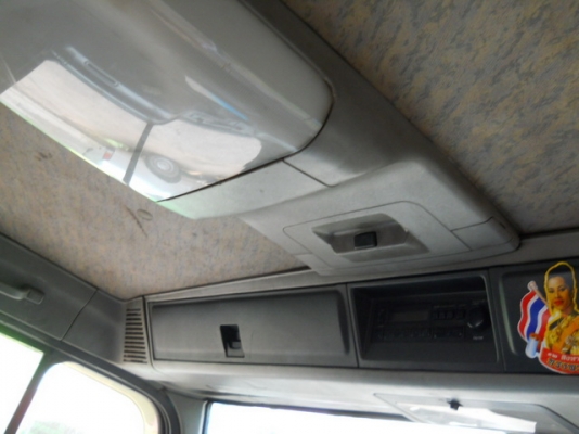 ขายรถบ้าน