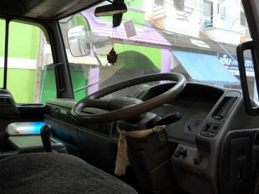 ขายรถบ้าน