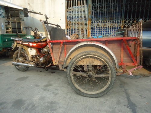 ซาเล้ง 3,900.-