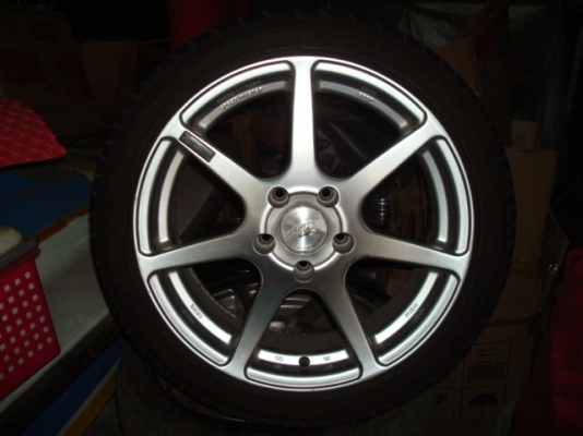 ขายด่วนครับ