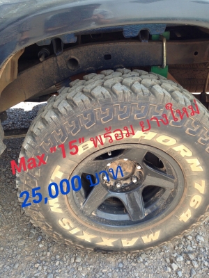ล้อรถ ขอบ 15 ยางพึ่งเปลี่ยนยางมา 1เดือน